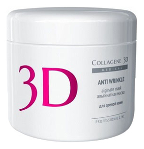 

Альгинатная маска для лица и тела Anti Wrinkle Professional Line Alginate Mask: Маска 200г, Альгинатная маска для лица и тела Anti Wrinkle Professional Line Alginate Mask