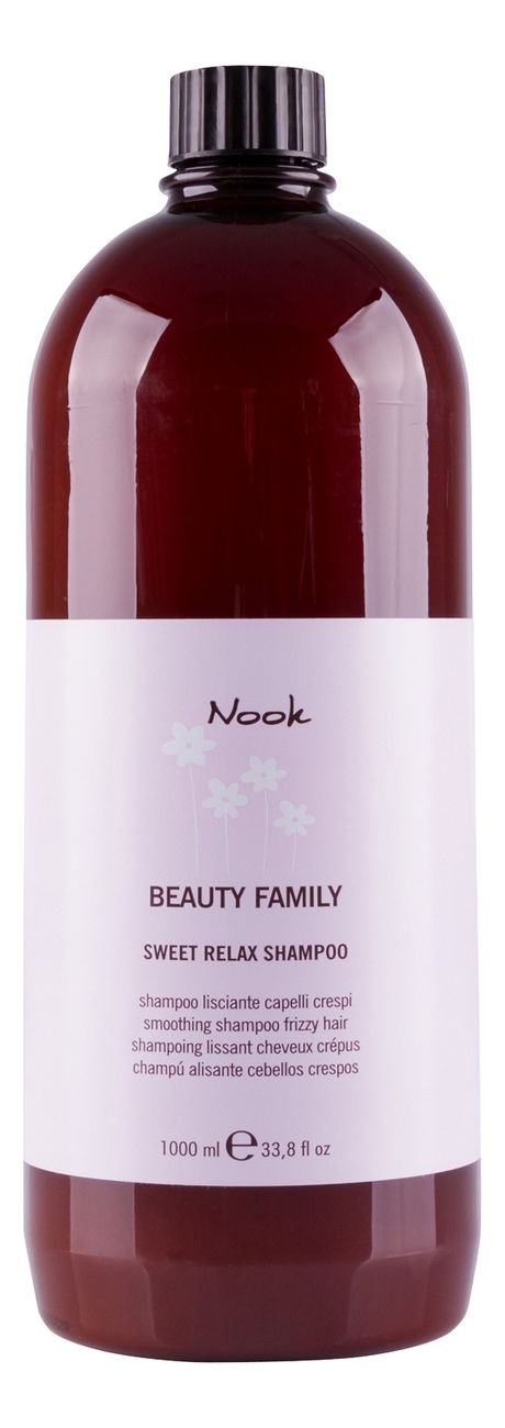 

Шампунь для непослушных волос Ph 5,5 Beauty Family Sweet Relax Shampoo: Шампунь 1000мл, Шампунь для непослушных волос Ph 5,5 Beauty Family Sweet Relax Shampoo