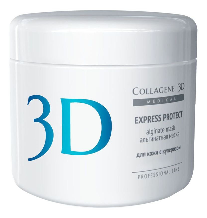 

Альгинатная маска для лица и тела Express Protect Professional Line Alginate Mask: Маска 200г, Альгинатная маска для лица и тела Express Protect Professional Line Alginate Mask