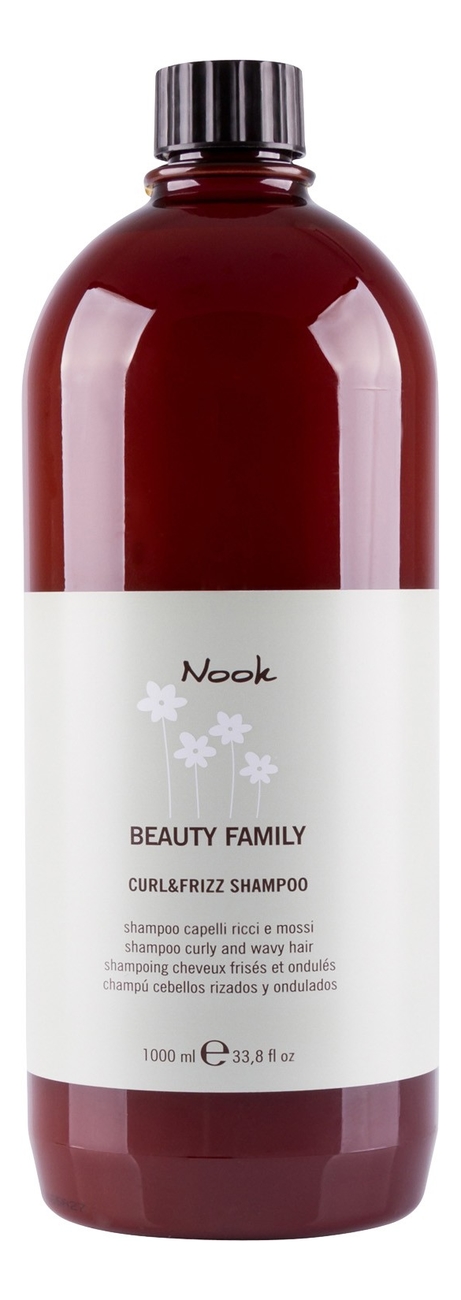 

Шампунь для кудрявых волос Ph 5,5 Beauty Family Curl & Frizz Shampoo: Шампунь 1000мл, Шампунь для кудрявых волос Ph 5,5 Beauty Family Curl & Frizz Shampoo