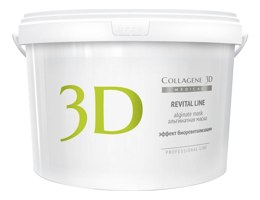 

Альгинатная маска для лица и тела Revital Line Professional Line Alginate Mask: Маска 1200г, Альгинатная маска для лица и тела Revital Line Professional Line Alginate Mask