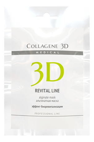 

Альгинатная маска для лица и тела Revital Line Professional Line Alginate Mask: Маска 30г, Альгинатная маска для лица и тела Revital Line Professional Line Alginate Mask