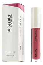 CAILYN Кремовая помада для губ Art Touch Liquid Lipstick 4мл
