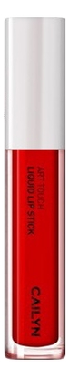 

Кремовая помада для губ Art Touch Liquid Lipstick 4мл: 06 Aphrodite, Кремовая помада для губ Art Touch Liquid Lipstick 4мл