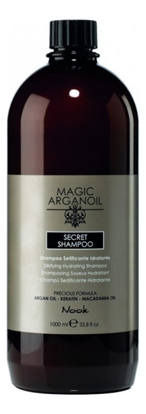 Шампунь для волос увлажняющий Магия арганы Magic Arganoil Secret Shampoo: Шампунь 1000мл