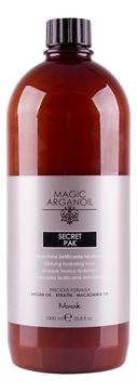 Маска для волос увлажняющая Магия арганы Magic Arganoil Secret Pak