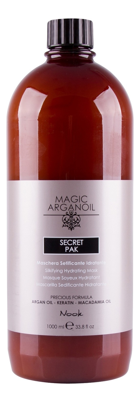 Маска для волос увлажняющая Магия арганы Magic Arganoil Secret Pak: Маска 1000мл