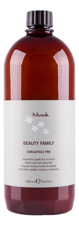 

Маска для кудрявых волос Ph 5,0 Beauty Family Curl & Frizz Pak Mask: Маска для волос 1000мл, Маска для кудрявых волос Ph 5,0 Beauty Family Curl & Frizz Pak Mask