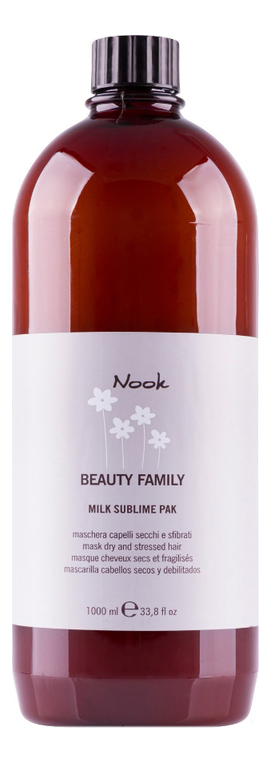 

Маска для поврежденных волос Ph 4,7 Beauty Family Milk Sublime Pak Hair Mask: Маска для волос 1000мл, Маска для поврежденных волос Ph 4,7 Beauty Family Milk Sublime Pak Hair Mask