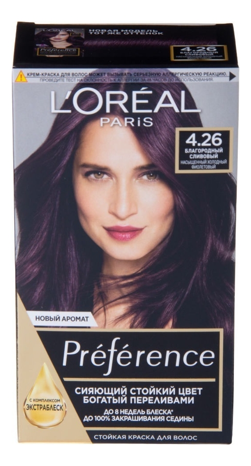 аюрведическая краска для волос 100г сливовый венге Краска для волос Preference : 4.26 Благородный сливовый