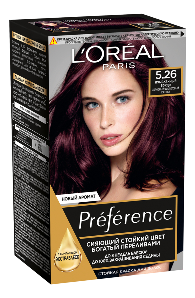 

Краска для волос Preference 60мл: 5.26 Изысканный бордо, Краска для волос Preference 60мл