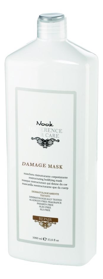 

Маска для восстановления волос Ph 4,7 Difference Hair Care Repair Damage Mask: Маска для волос 1000мл, Маска для восстановления волос Ph 4,7 Difference Hair Care Repair Damage Mask
