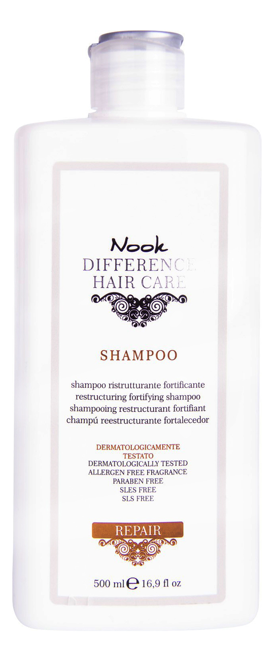 

Укрепляющий шампунь Ph 5,5 Difference Hair Care Repair Shampoo: Шампунь 500мл, Укрепляющий шампунь Ph 5,5 Difference Hair Care Repair Shampoo