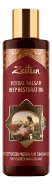 Глубоко восстанавливающий фито-бальзам для волос с протеинами хлопка и оливой Herbal Balsam Deep Restoration 200мл