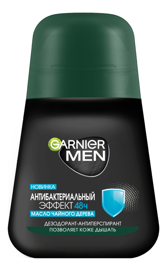 Дезодорант-ролик Эффект Чистоты Mineral GARNIER MEN 50мл