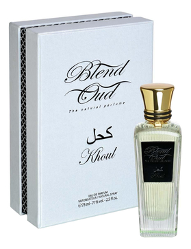 Khoul