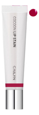 CAILYN Тинт-пигмент для губ Cocoon Lip Stain 15г