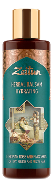 Увлажняющий фито-бальзам для сухих жестких и кудрявых волос с эфиопской розой и льном Herbal Balsam Deep Restoration 200мл 856₽