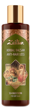 Фито-бальзам против выпадения волос с облепихой Herbal Balsam Anti-Hair Loss 200мл