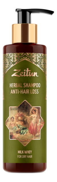 

Фито-шампунь против выпадения волос с молочной сывороткой Herbal Shampoo Anti-Hair Loss 200мл