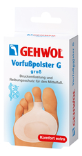Gehwol Защитная гель-подушечка под пальцы Vorfubpolster G 2шт (большой размер)