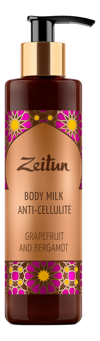 

Антицеллюлитное молочко для тела Грейпфрут и Бергамот Body Milk Anti-Cellulite 250мл