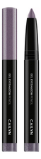 CAILYN Гелевый карандаш-тени для глаз Gel Eyeshadow Pencil 1,4г