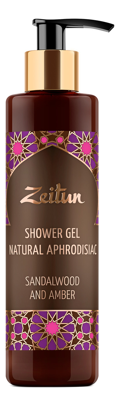 Гель для душа с натуральными афродизиаками Сандал и амбра Natural Aphrodisiac Shower Gel 250мл гель для душа zeitun гель для душа с натуральными афродизиаками сандал и амбра shower gel natural aphrodisiac