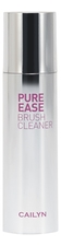 CAILYN Спрей для очищения кистей Pure Ease Brush Cleaner 100мл