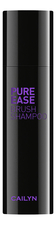 CAILYN Шампунь для кистей Pure Ease Brush Shampoo 100мл