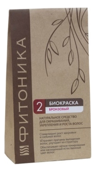 

Биокраска для волос Фитоника 30г: No2 Бронзовый, Биокраска для волос Фитоника 30г