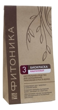 

Биокраска для волос Фитоника 30г: No3 Каштановый, Биокраска для волос Фитоника 30г