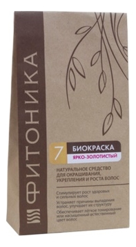 

Биокраска для волос Фитоника 30г: No7 Ярко-золотистый, Биокраска для волос Фитоника 30г