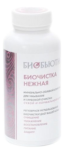 

Биочистка нежная для сухой и нормальной кожи лица: Биочистка 200г, Биочистка нежная для сухой и нормальной кожи лица