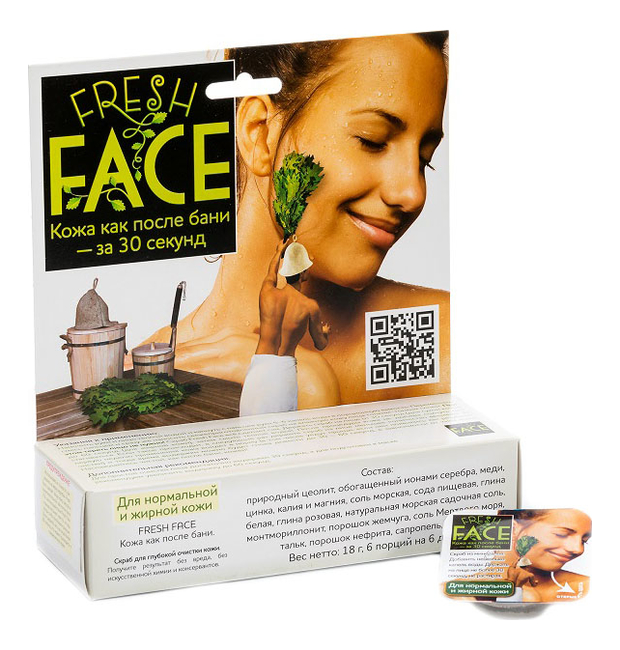 

Скраб для нормальной и жирной кожи лица Fresh Face: Скраб 18г, Скраб для нормальной и жирной кожи лица Fresh Face