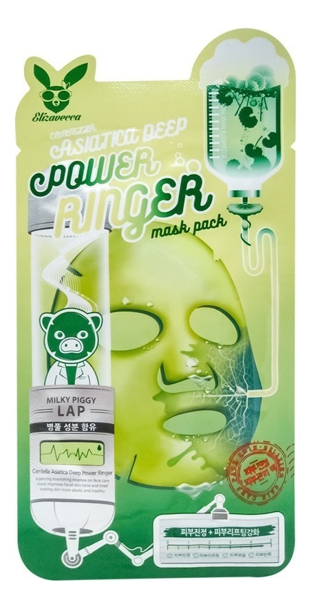 Тканевая маска для лица с экстрактом центеллы Centella Asiatica Deep Power Ringer Mask Pack: Маска 23мл