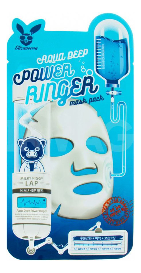 Тканевая маска для лица увлажняющая Aqua Deep Power Ringer Mask Pack: Маска 23мл