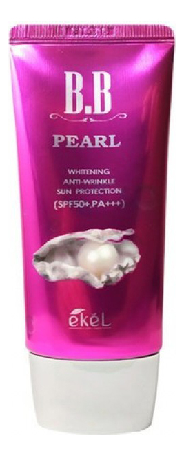 BB крем для лица с экстрактом жемчуга Pearl BB Cream SPF50+ PA+++ 50мл bb крем для лица с экстрактом жемчуга pearl bb cream spf50 pa 50мл