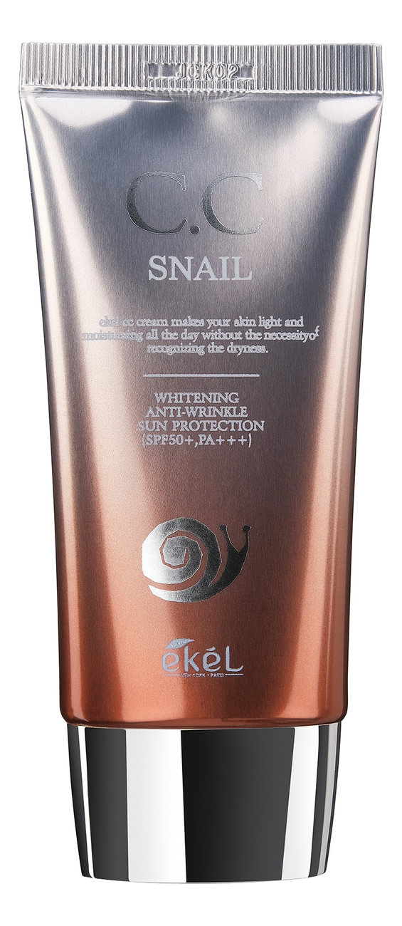 

CC крем для лица с экстрактом улиточного муцина Snail CC Cream SPF50+ PA+++ 50мл