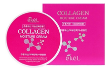 Ekel Увлажняющий крем с коллагеном Collagen Moisture Cream 100г