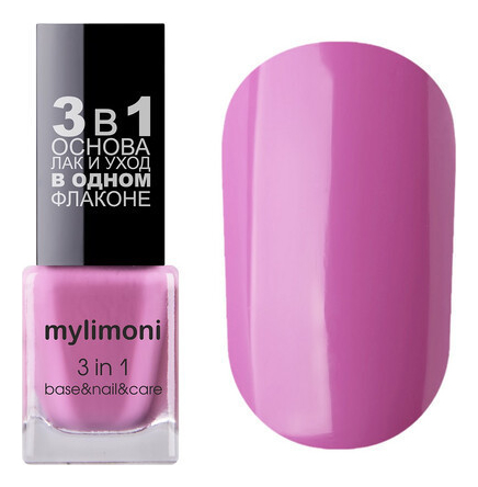 

Лак для ногтей 3 в 1 MyLimoni 6мл: No 36, Лак для ногтей 3 в 1 MyLimoni 6мл