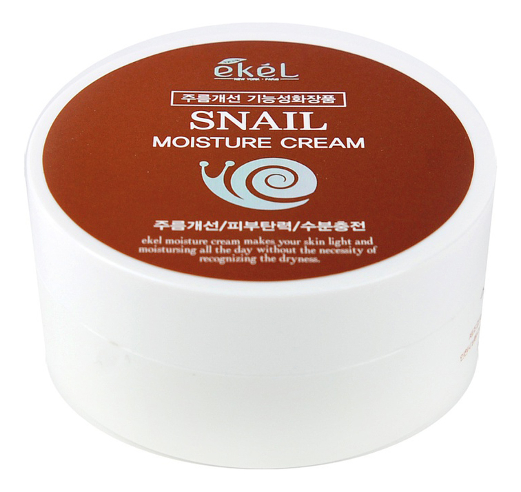 Увлажняющий крем для лица с экстрактом улиточного муцина Snail Moisture Cream 100г увлажняющий крем для лица с экстрактом улиточного муцина snail moisture cream 100г