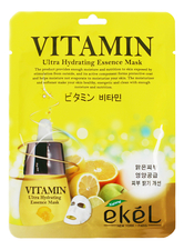 Ekel Тканевая маска для лица с витамином С Vitamin Ultra Hydrating Essence Mask 25г