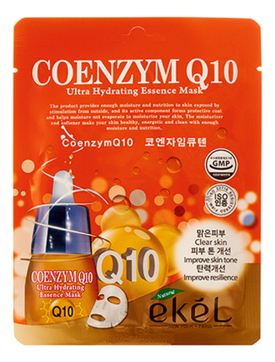 Тканевая маска для лица с коэнзимом Coenzym Q10 Ultra Hydrating Essence Mask 25г