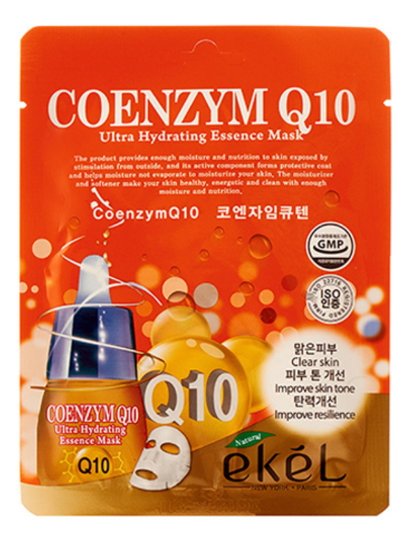 Тканевая маска для лица с коэнзимом Coenzym Q10 Ultra Hydrating Essence Mask 25г тканевая маска для лица с витамином с vitamin ultra hydrating essence mask 25г