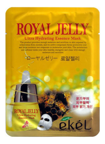 

Тканевая маска для лица с маточным молочком Royal Jelly Ultra Hydrating Essence Mask 25г