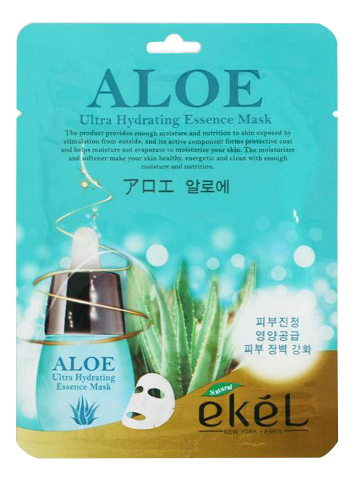 Тканевая маска для лица с экстрактом алоэ Aloe Ultra Hydrating Essence Mask 25г тканевая маска для лица с витамином с vitamin ultra hydrating essence mask 25г