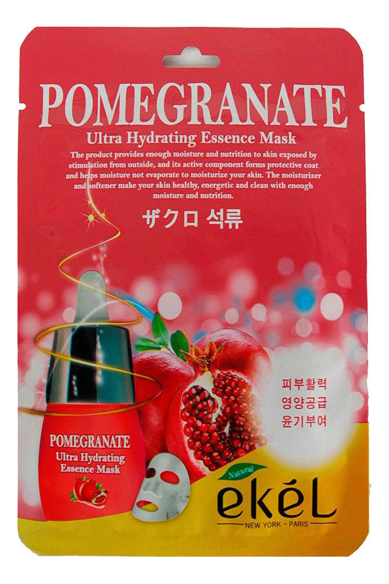 Тканевая маска для лица с экстрактом граната Pomegranate Ultra Hydrating Essence Mask 25г тканевая маска для лица с витамином с vitamin ultra hydrating essence mask 25г