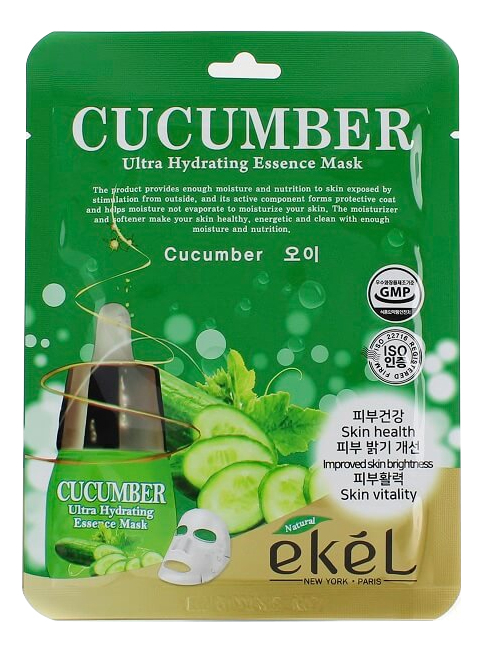 Тканевая маска для лица с экстрактом огурца Cucumber Ultra Hydrating Essence Mask 25г тканевая маска для лица с экстрактом огурца cucumber solution mask pack 25г