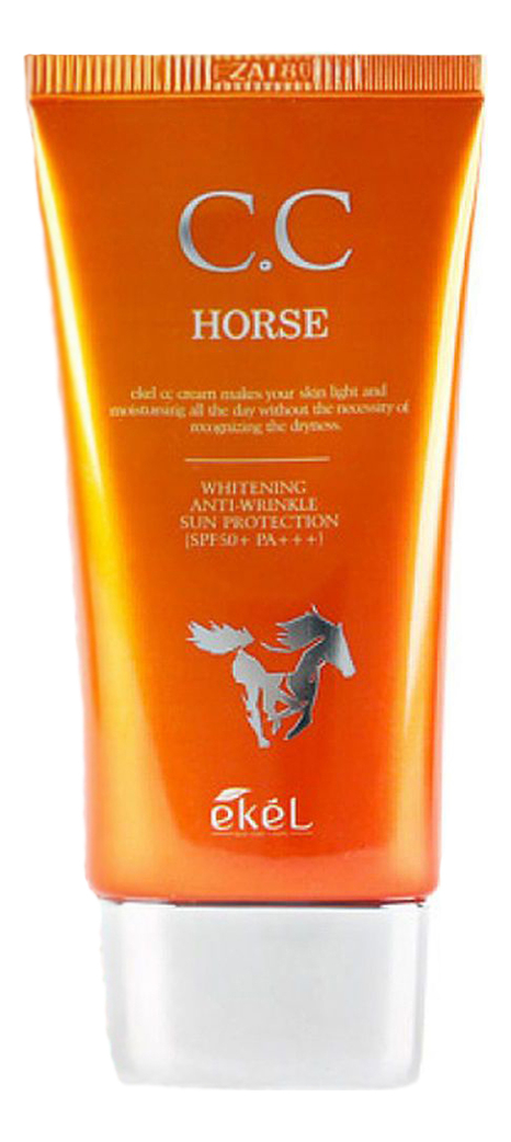 

CC крем для лица с экстрактом лошадиного жира CC Cream SPF50+ PA+++ 50мл